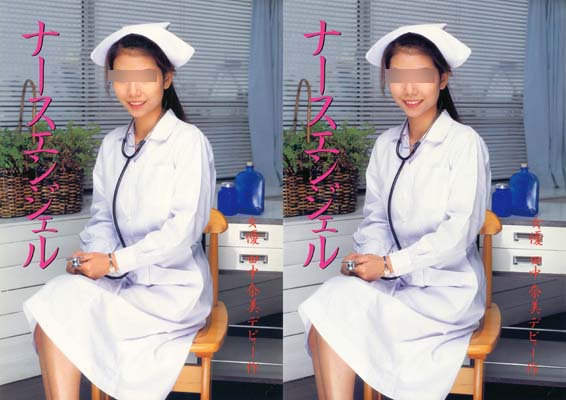 thum